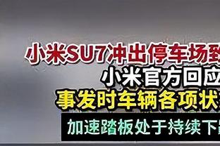 手感冰凉！康宁汉姆半场11中2&三分4中0得到4分6助