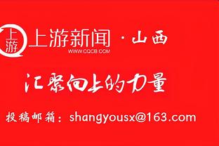 掏家底！广州队对外出租奖杯，中超奖杯10万一年，亚冠奖杯30万一年